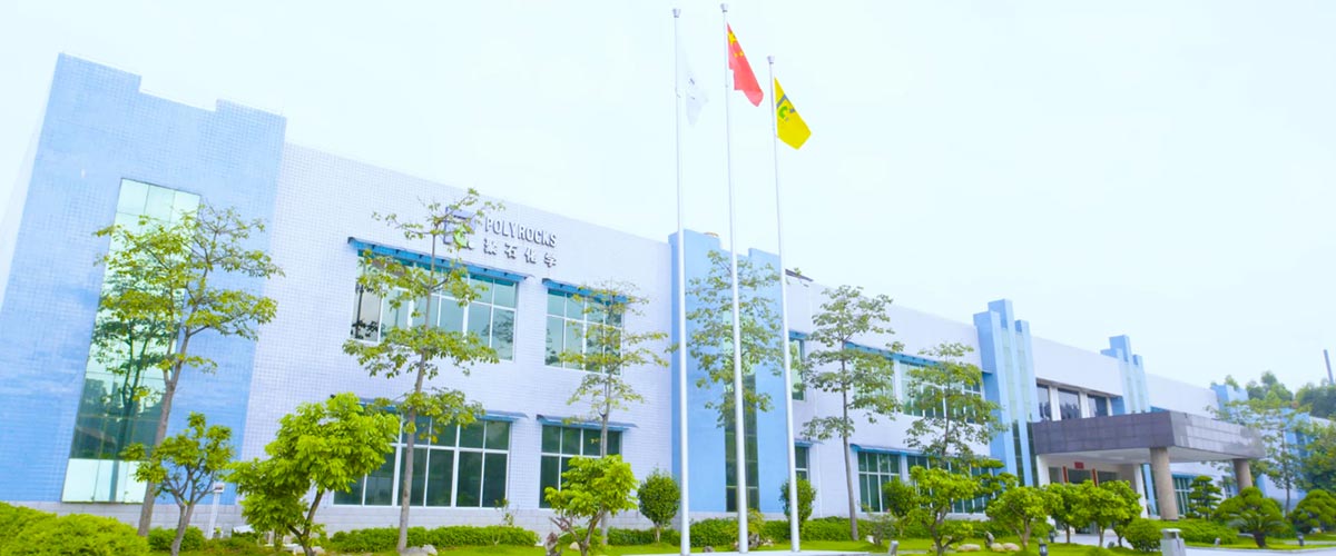 南宫NG28复合办公楼